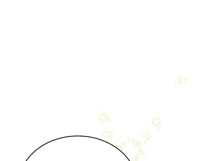 I Shall Master This Family! Chapter 181 Gambar 96