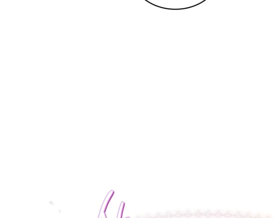 I Shall Master This Family! Chapter 183 Gambar 77