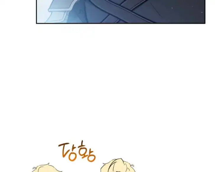 I Shall Master This Family! Chapter 185 Gambar 91