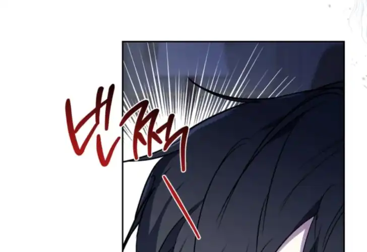 I Shall Master This Family! Chapter 188 Gambar 97