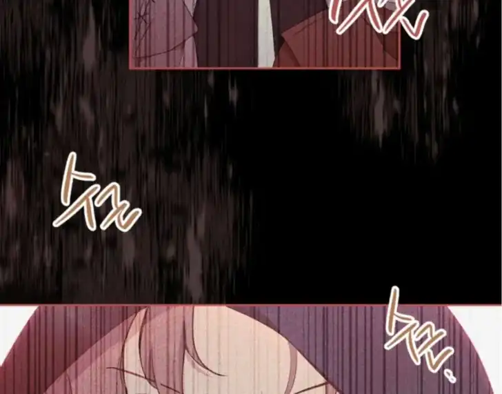 I Shall Master This Family! Chapter 189 Gambar 95