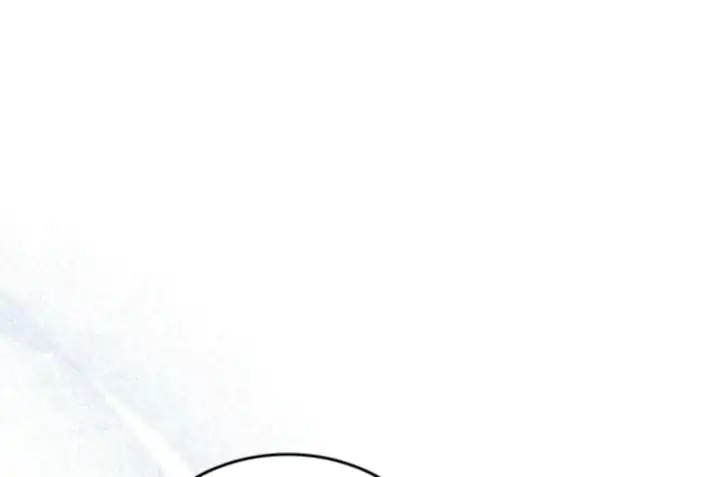I Shall Master This Family! Chapter 190 Gambar 82