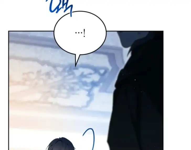 I Shall Master This Family! Chapter 190 Gambar 85