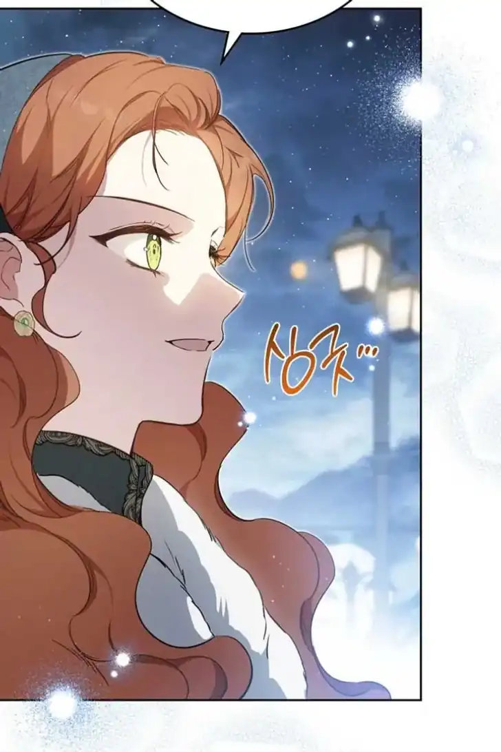 I Shall Master This Family! Chapter 193 Gambar 48