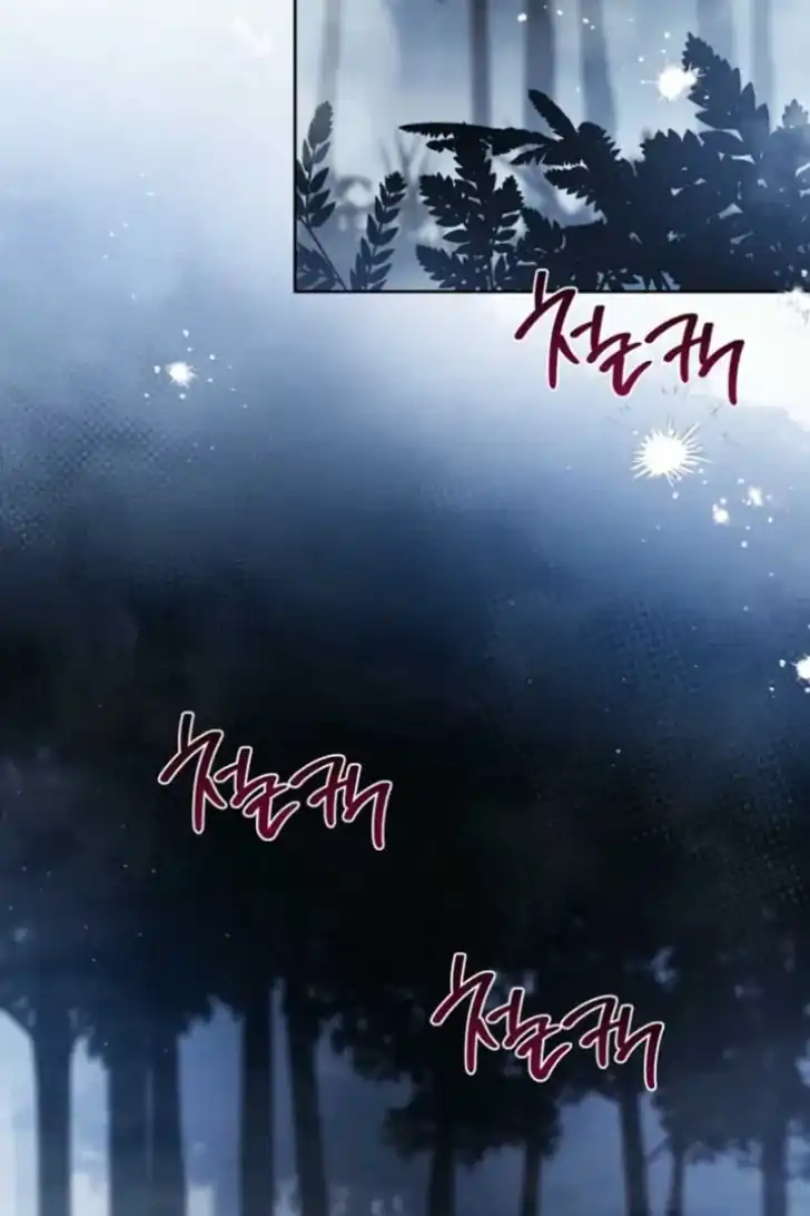 I Shall Master This Family! Chapter 199 Gambar 48