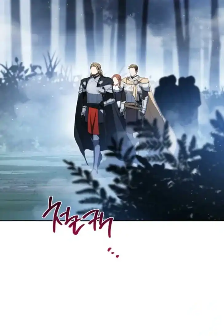I Shall Master This Family! Chapter 199 Gambar 49