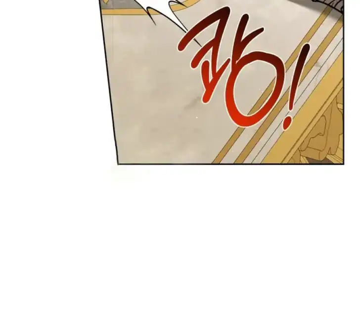 I Shall Master This Family! Chapter 203 Gambar 60