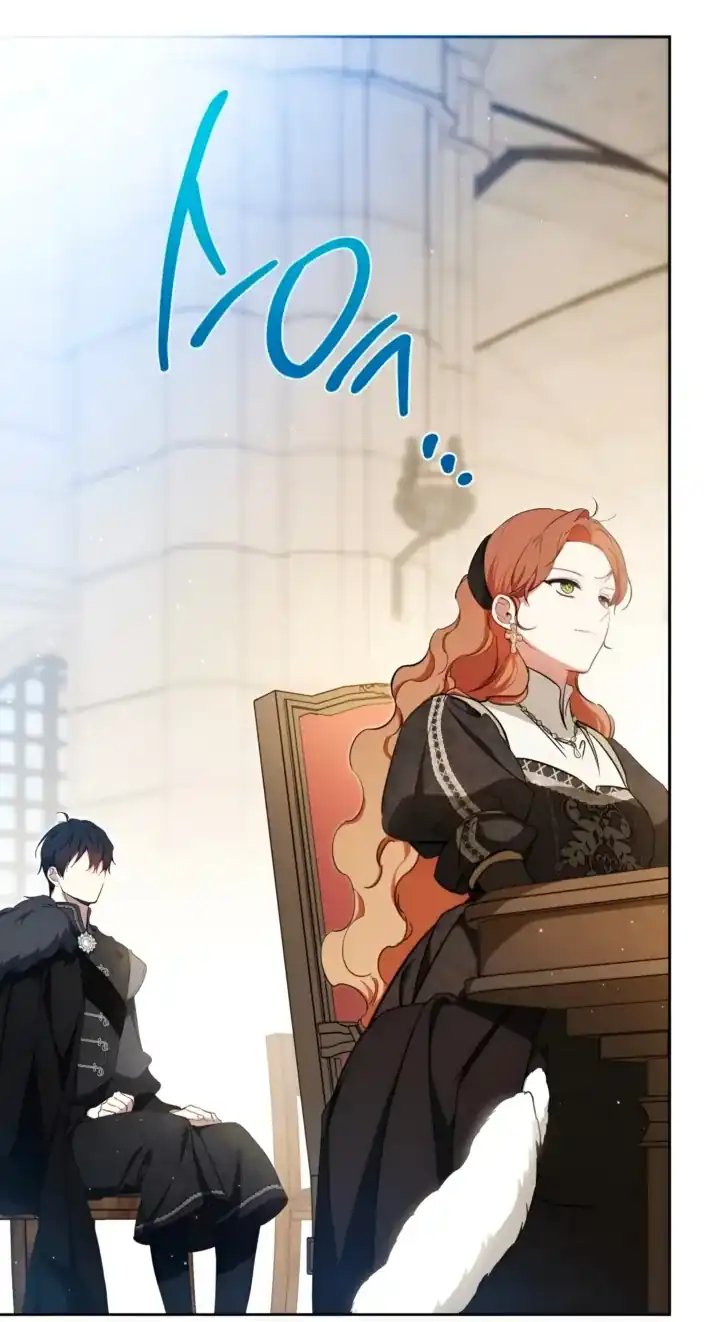 I Shall Master This Family! Chapter 205 Gambar 26