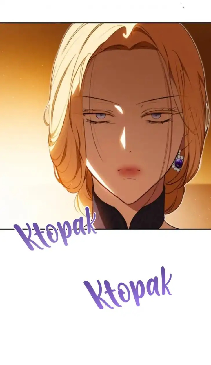 I Shall Master This Family! Chapter 208 Gambar 32