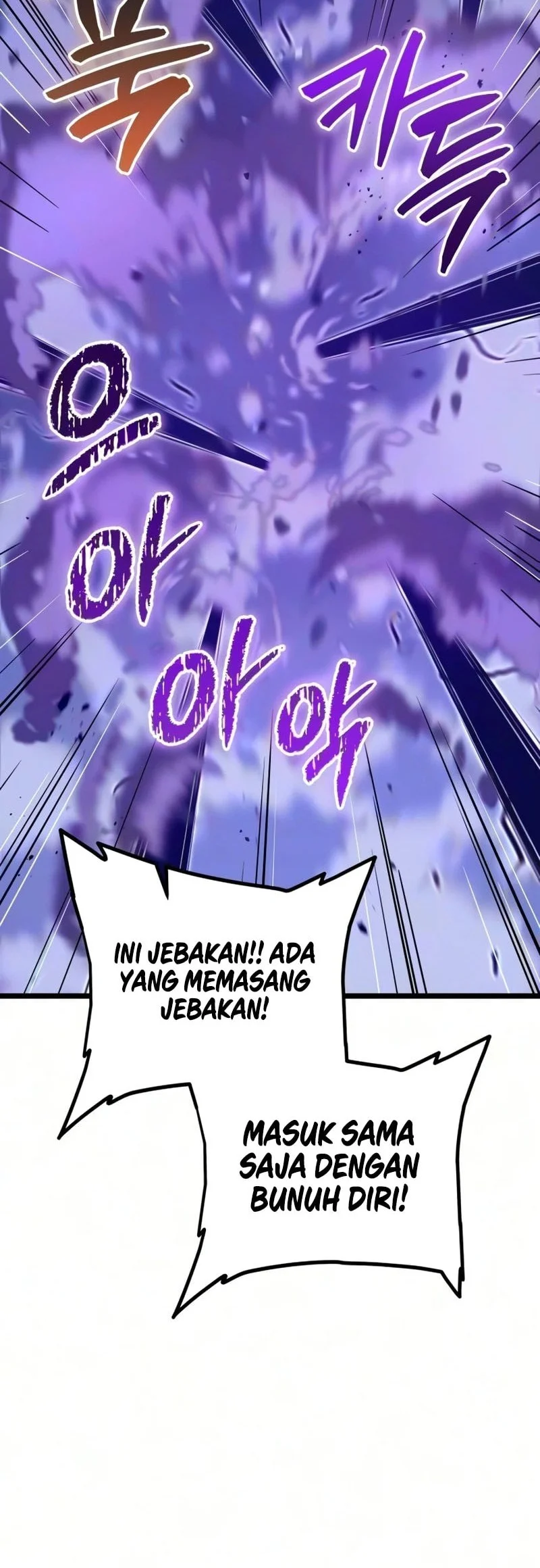 I Start With 13 Hidden Traits Chapter 47 Gambar 30