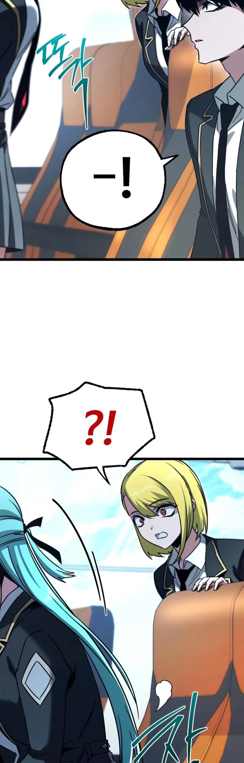 I Took over The Academy With a Single Sashimi Knife Chapter 76 Gambar 32