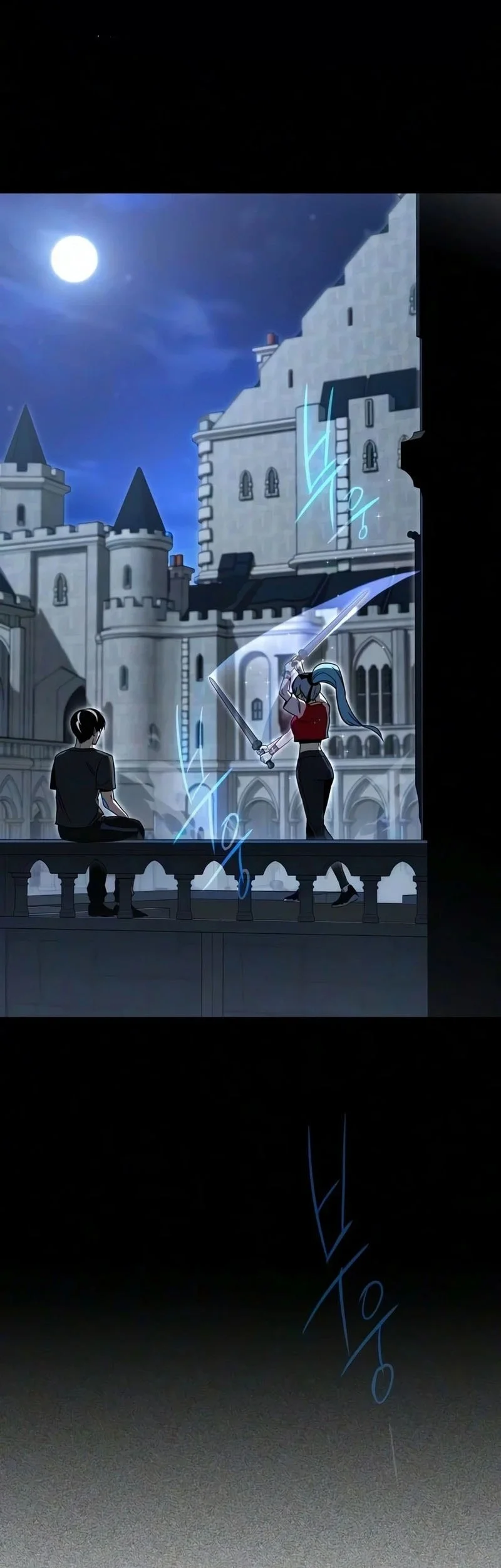 I Took over The Academy With a Single Sashimi Knife Chapter 83 Gambar 34