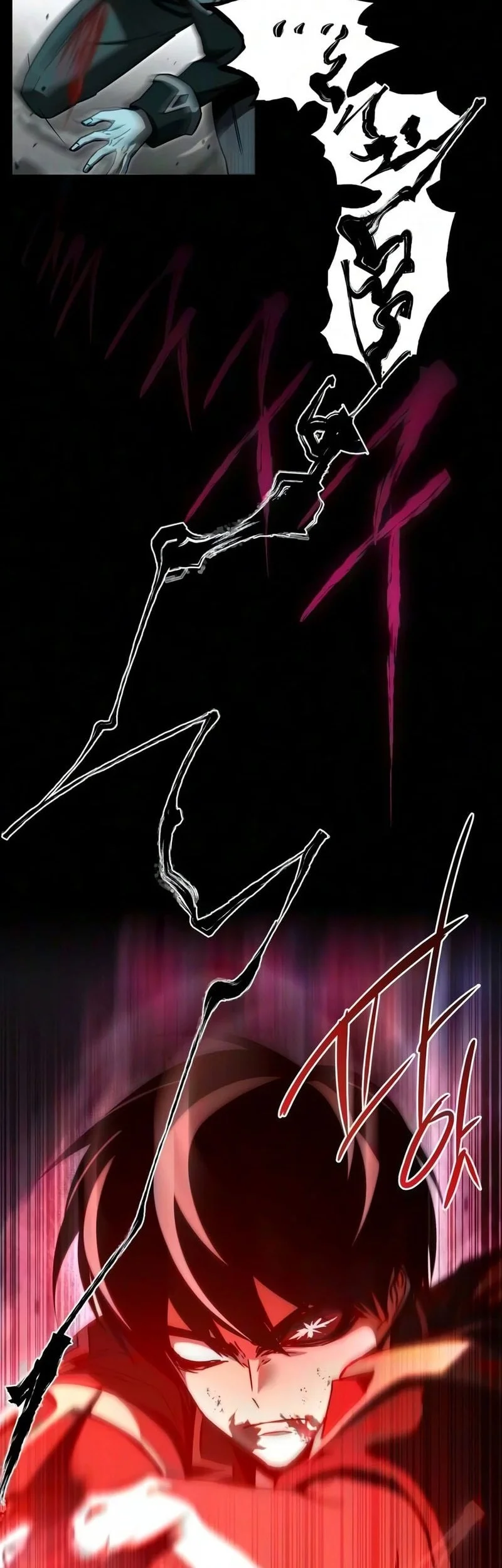 I Took over The Academy With a Single Sashimi Knife Chapter 89 Gambar 31