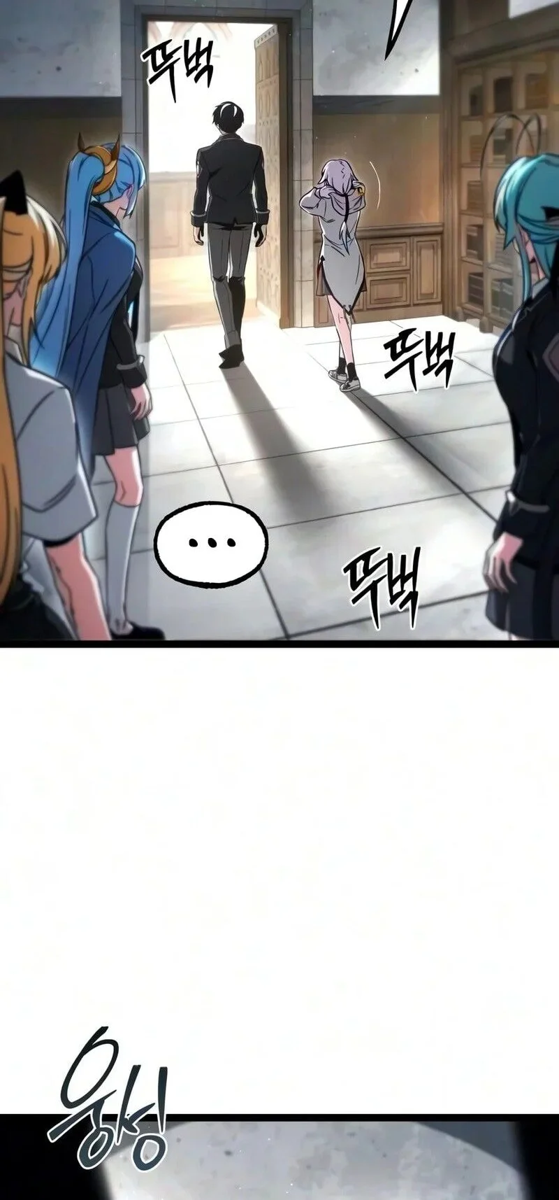 I Took over The Academy With a Single Sashimi Knife Chapter 96 Gambar 33
