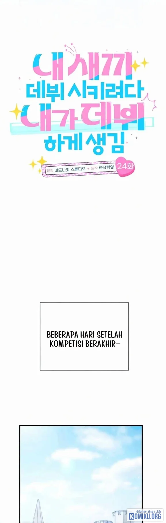 I Tried to Debut My Kid, But Ended Up Debuting Myself Chapter 24 Gambar 30