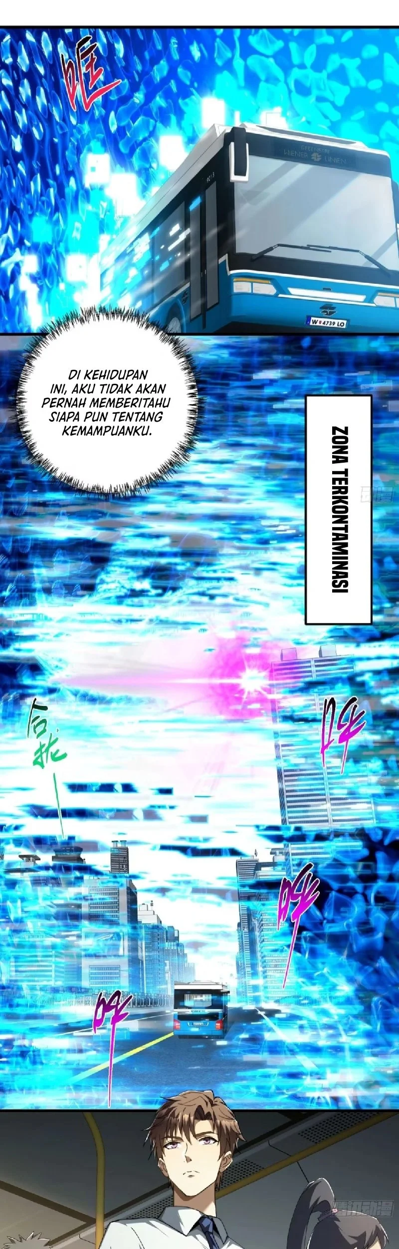 I Turn Skills Into Broken Ones With a Single Word Chapter 1 Gambar 21