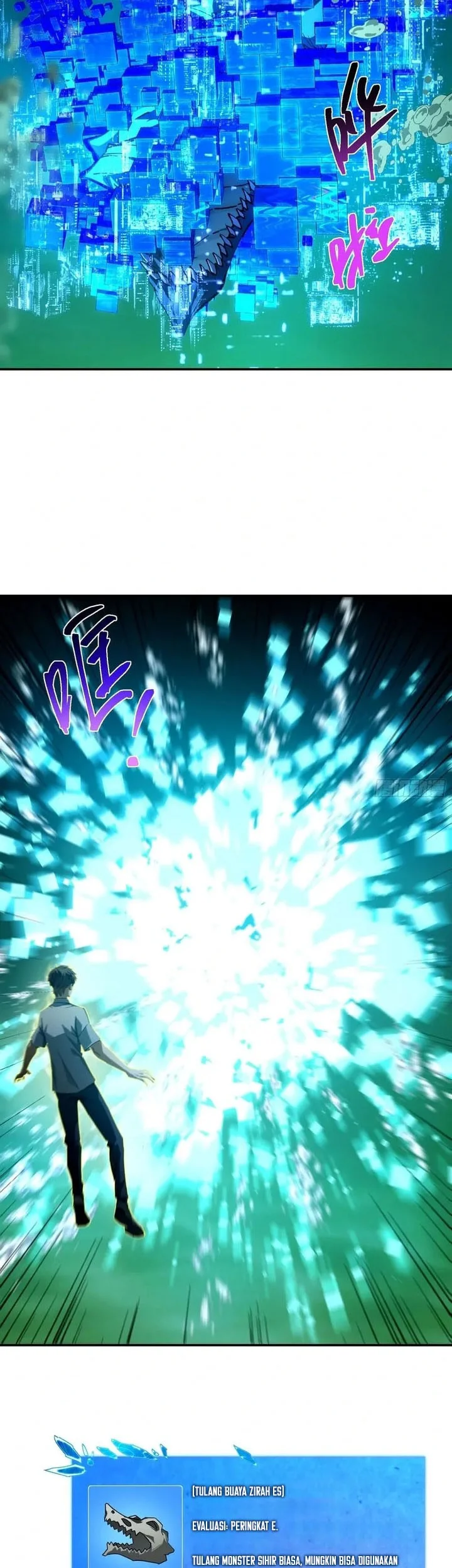 I Turn Skills Into Broken Ones With a Single Word Chapter 12 Gambar 20