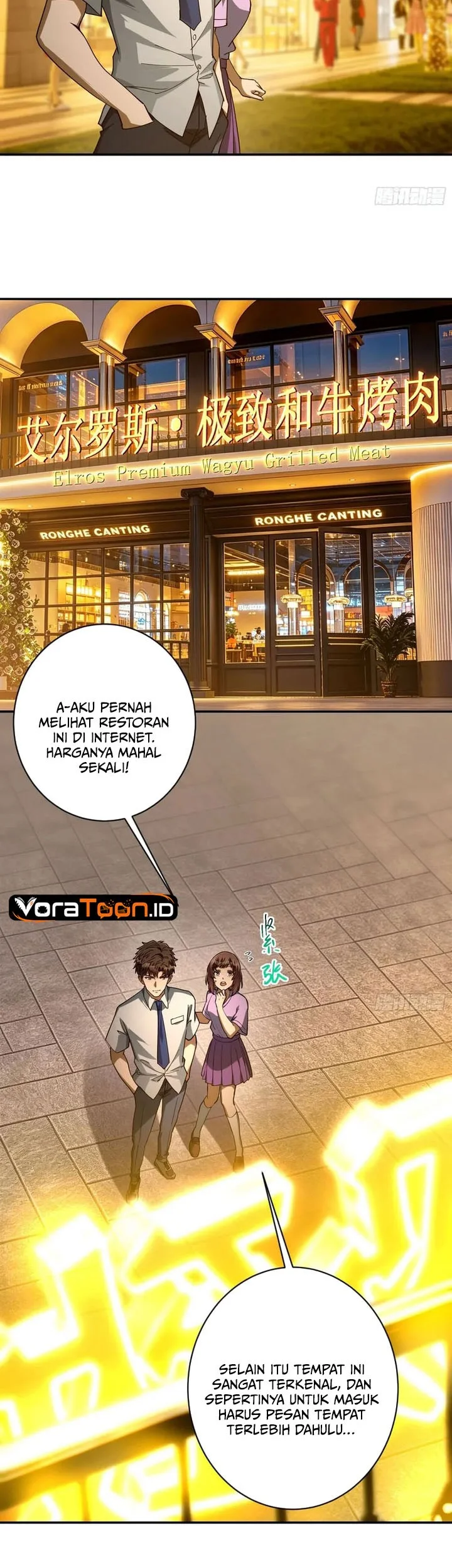 I Turn Skills Into Broken Ones With a Single Word Chapter 15 Gambar 18