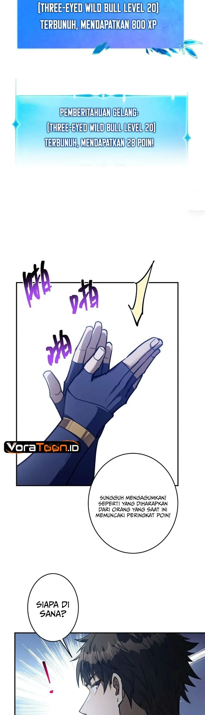 I Turn Skills Into Broken Ones With a Single Word Chapter 17 Gambar 18