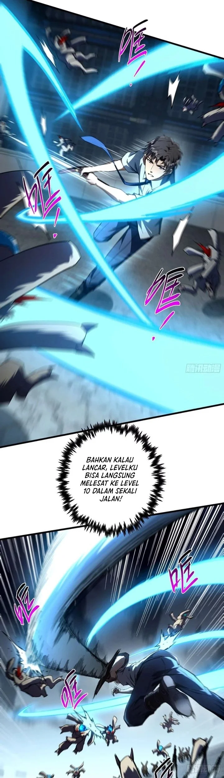 I Turn Skills Into Broken Ones With a Single Word Chapter 2 Gambar 22