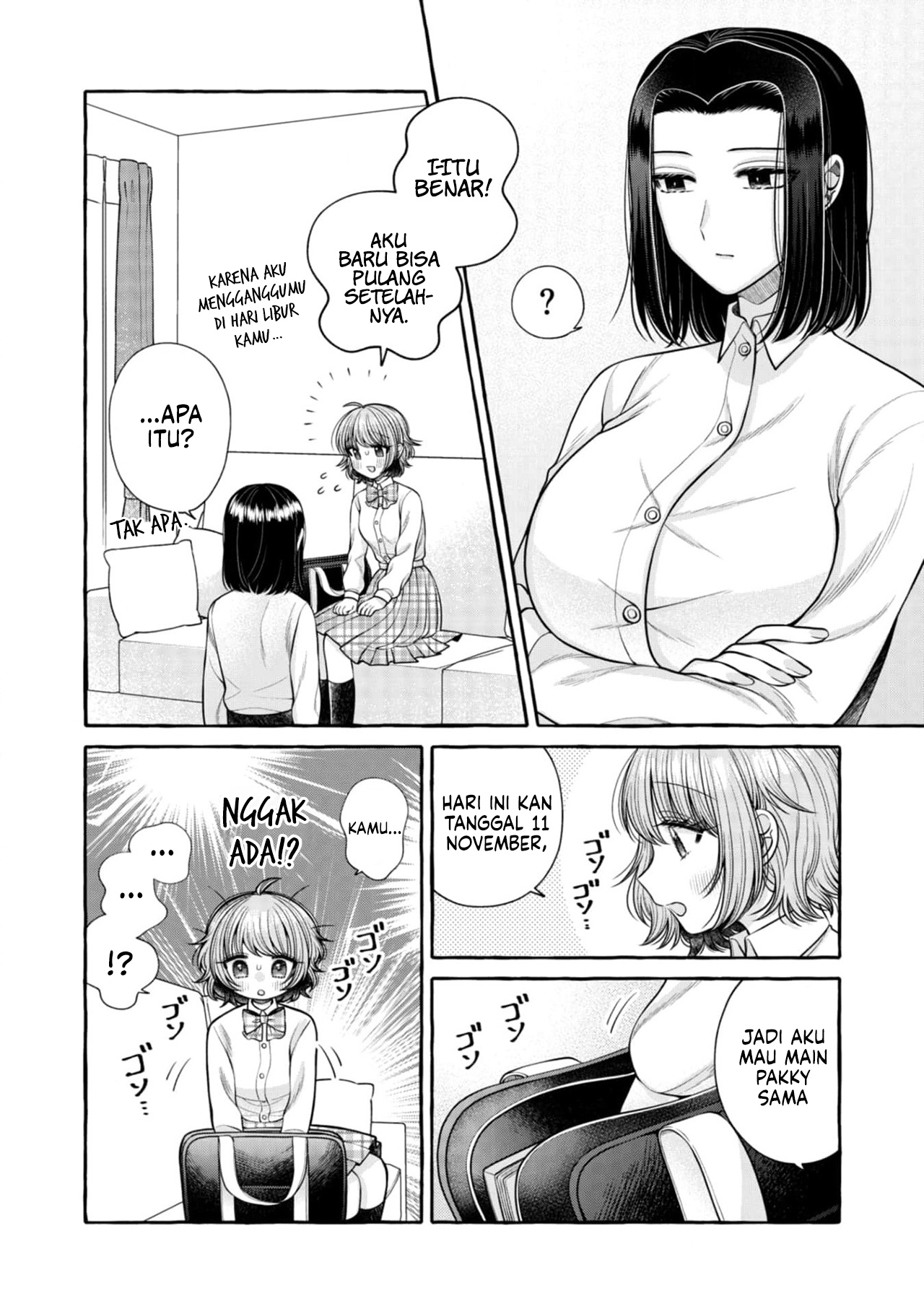 I Wanna Spoil Yoroizuka-san! Chapter 18 Gambar 9