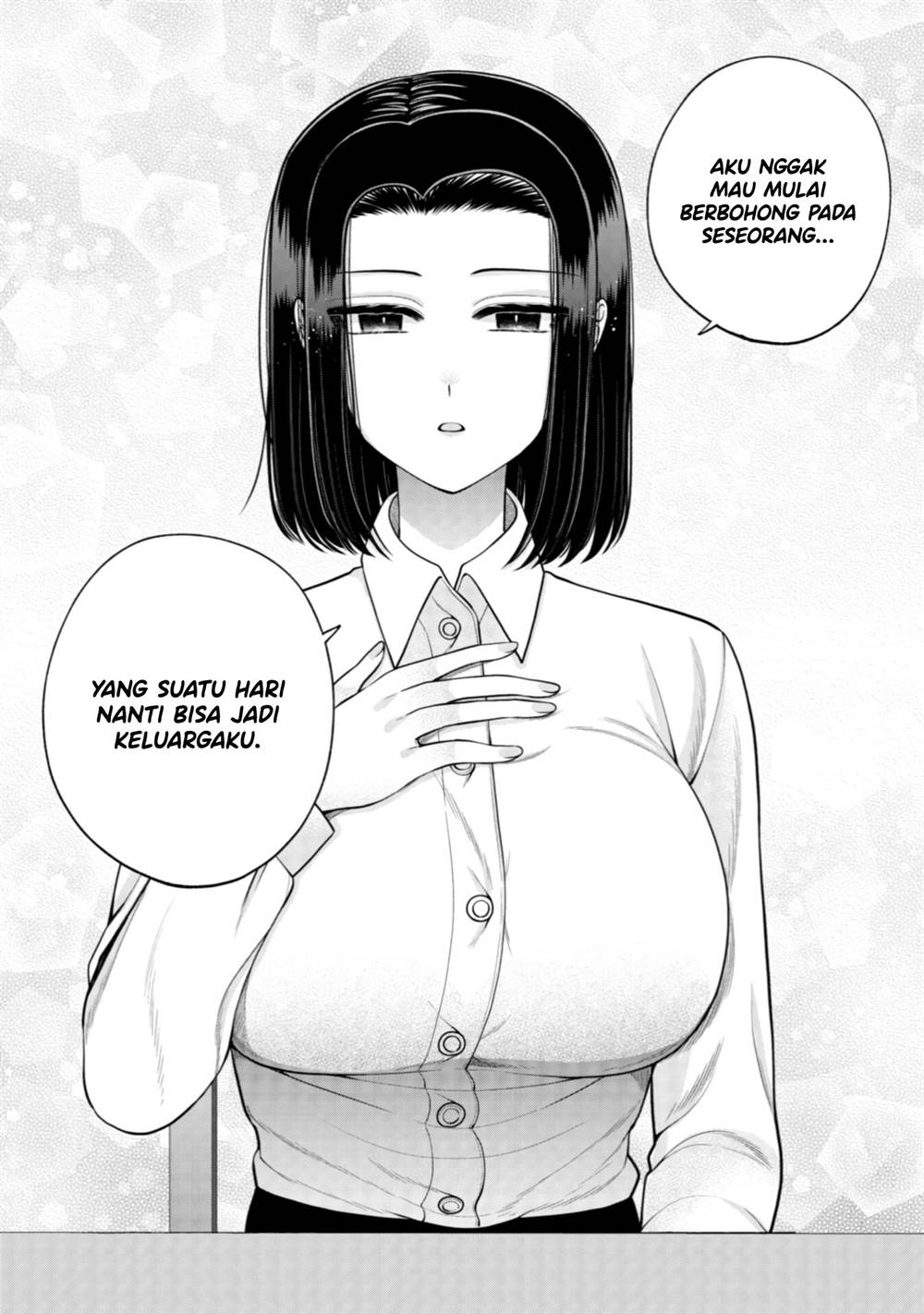 I Wanna Spoil Yoroizuka-san! Chapter 27 Gambar 9