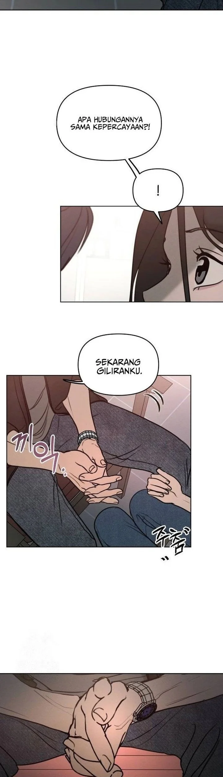 I Want to Trick You Chapter 7 Gambar 25
