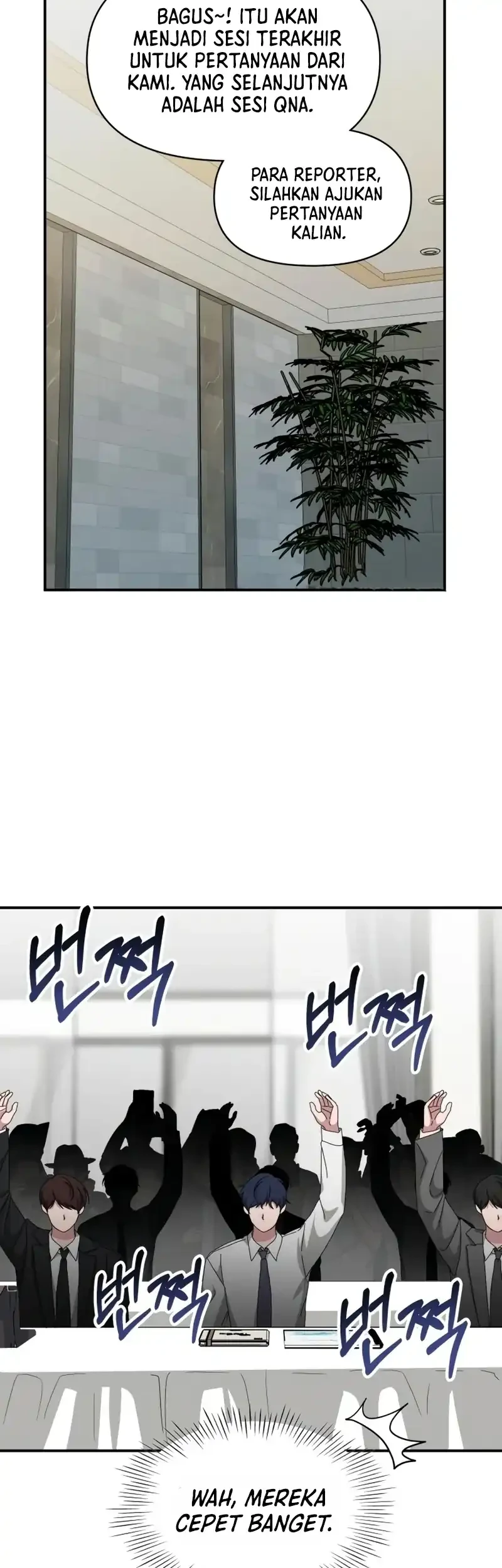I Was Immediately Mistaken for a Monster Genius Actor Chapter 100 Gambar 21