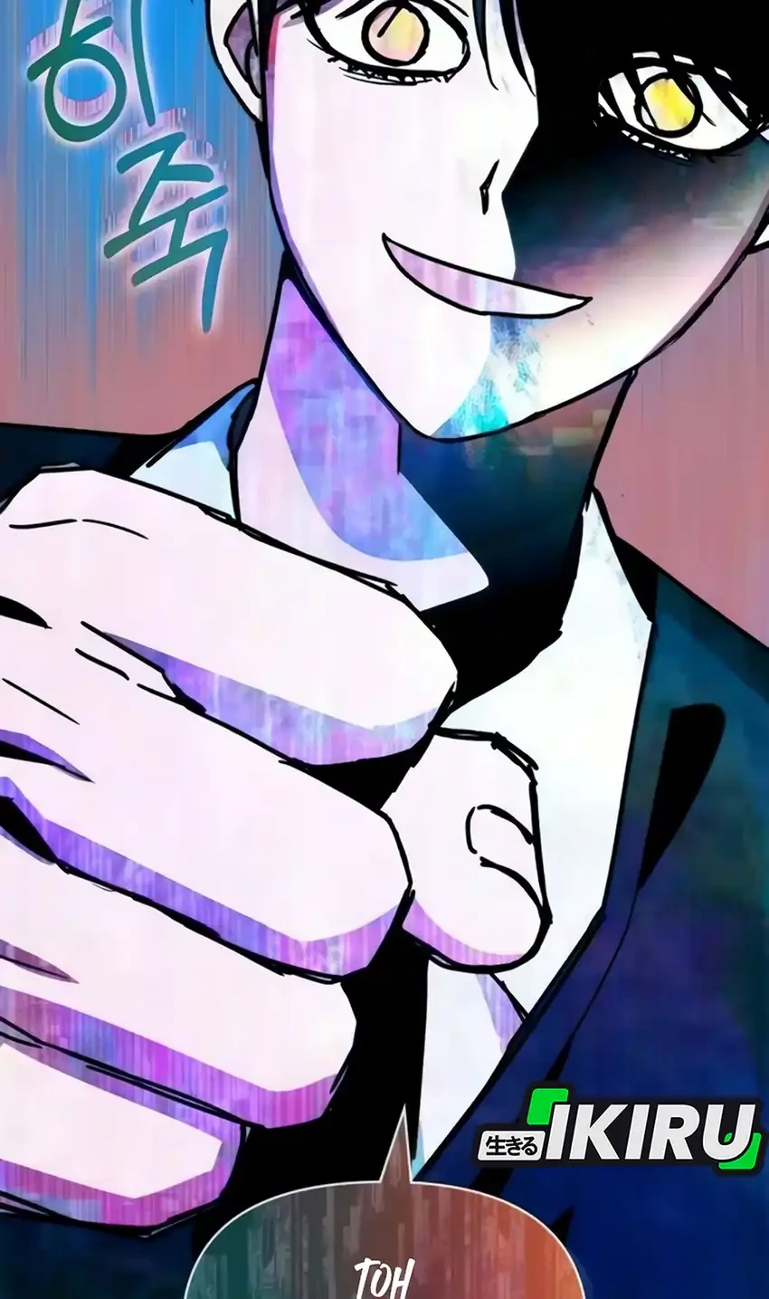 I Was Immediately Mistaken for a Monster Genius Actor Chapter 102 Gambar 30