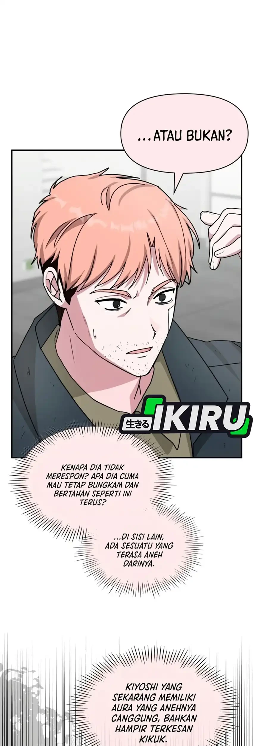 I Was Immediately Mistaken for a Monster Genius Actor Chapter 107 Gambar 27