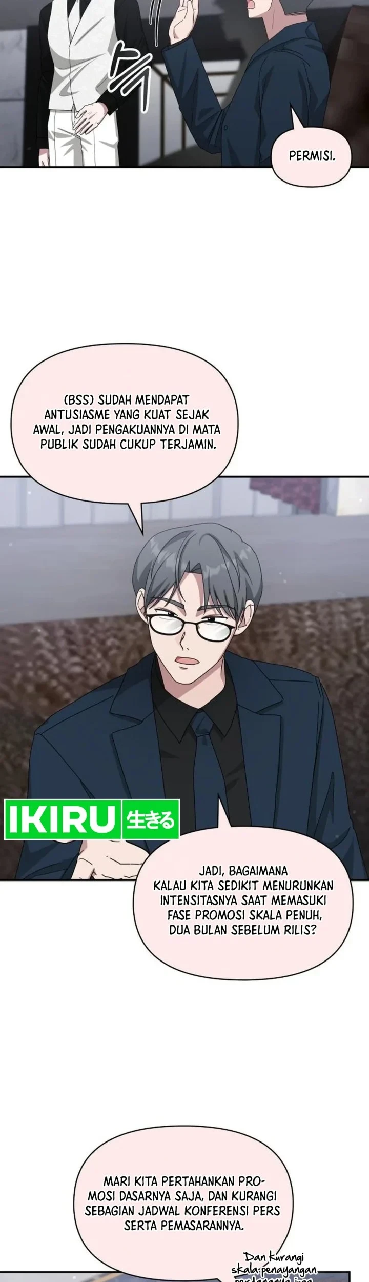 I Was Immediately Mistaken for a Monster Genius Actor Chapter 108 Gambar 29