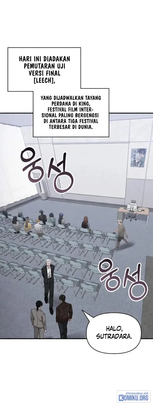 I Was Immediately Mistaken for a Monster Genius Actor Chapter 119 Gambar 30