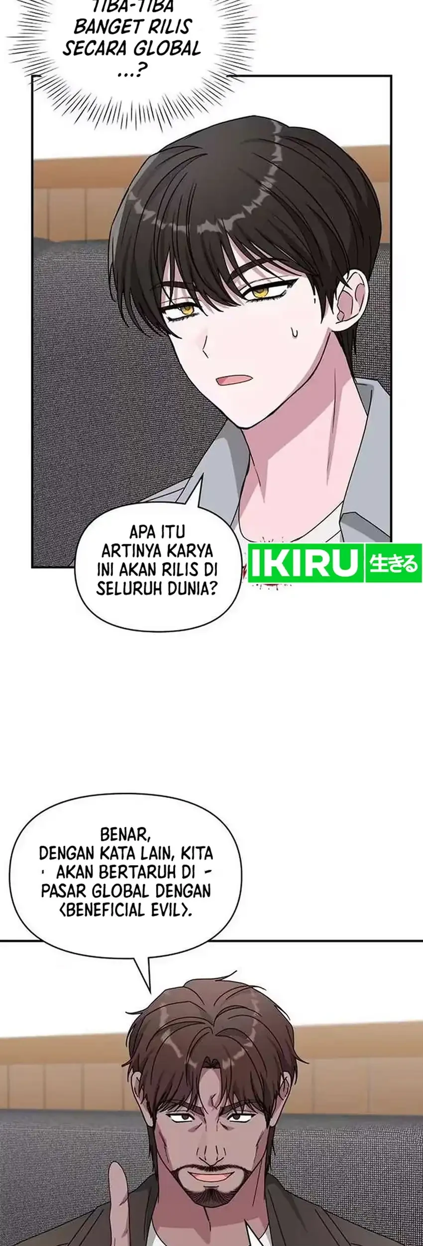 I Was Immediately Mistaken for a Monster Genius Actor Chapter 98 Gambar 29