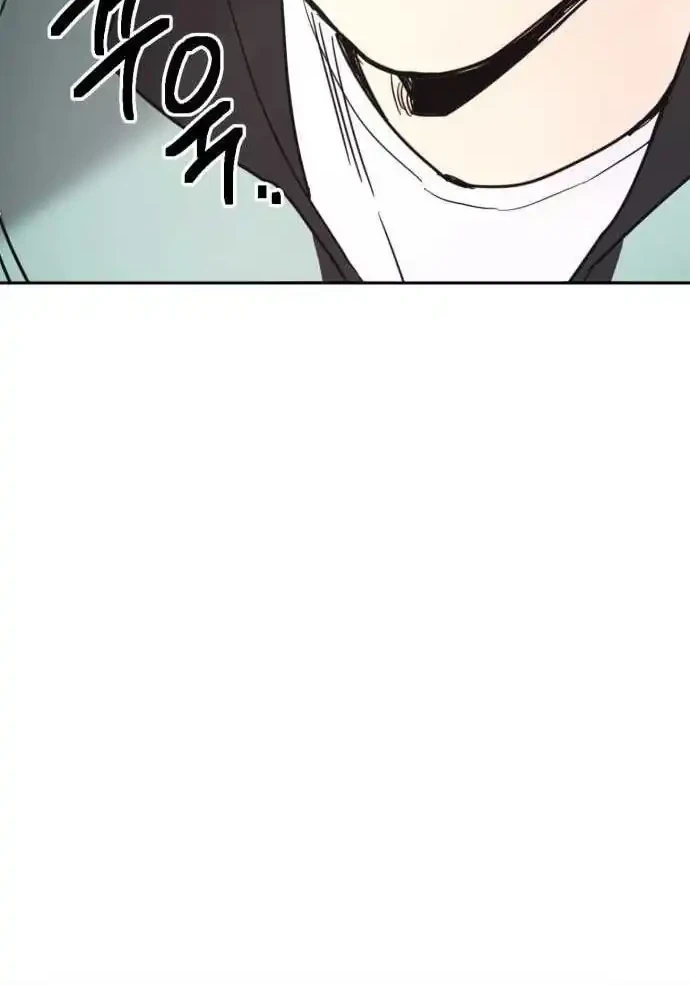 I Was Mistaken for the Villain Chapter 1 - Halaman 52