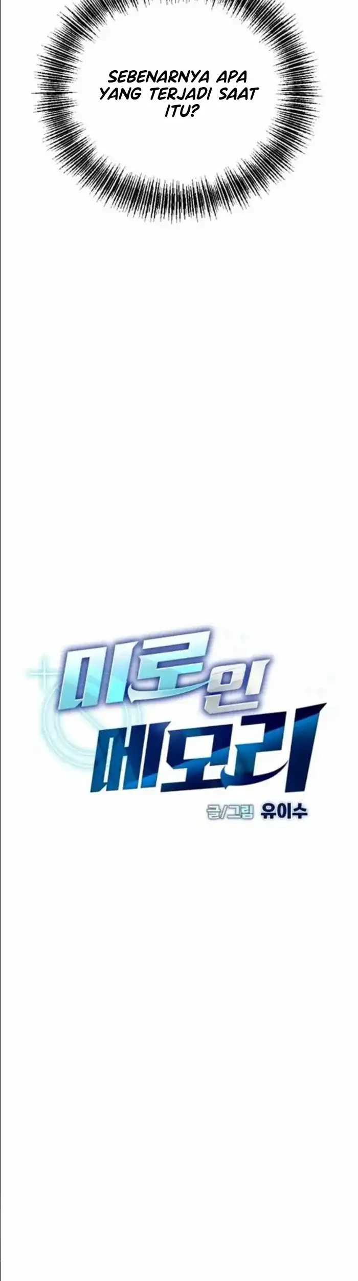 I Was Mistaken for the Villain Chapter 12 - Halaman 27