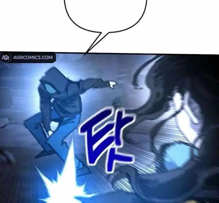 I Was Mistaken for the Villain Chapter 18 - Halaman 33