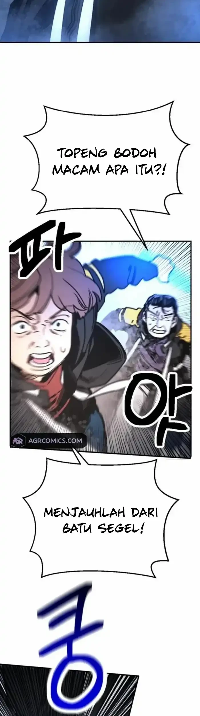 I Was Mistaken for the Villain Chapter 9 - Halaman 24