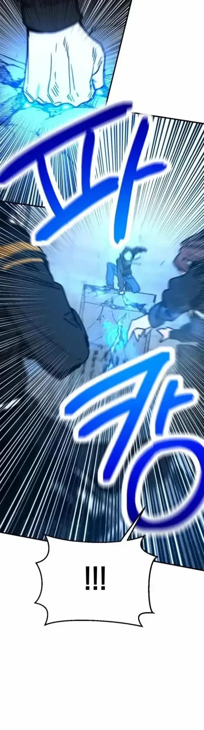 I Was Mistaken for the Villain Chapter 9 - Halaman 25