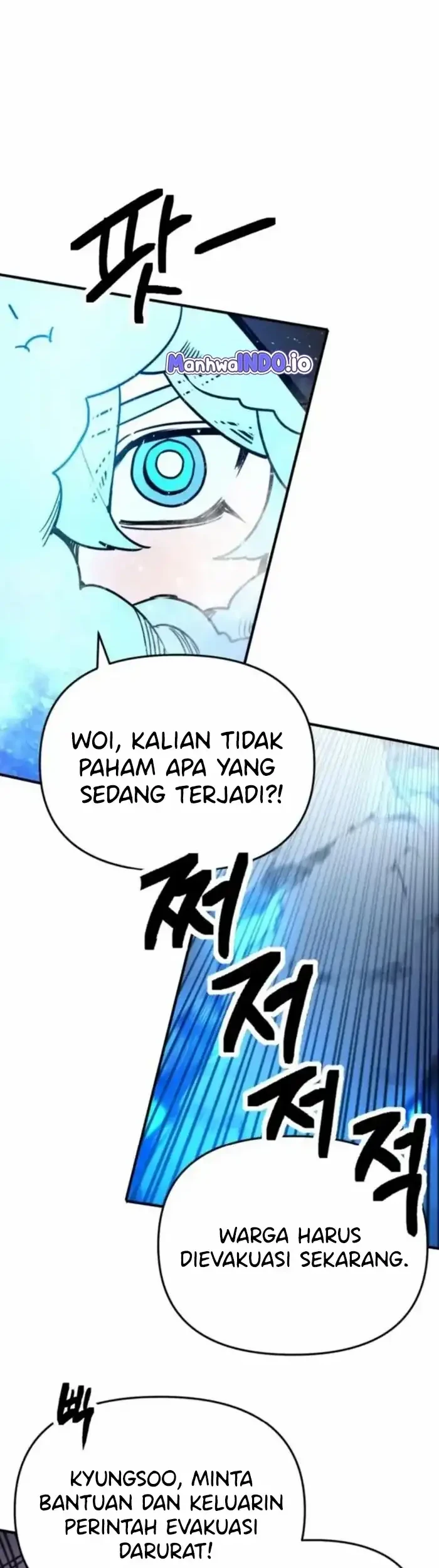 I Was Mistaken for the Villain Chapter 9 - Halaman 26