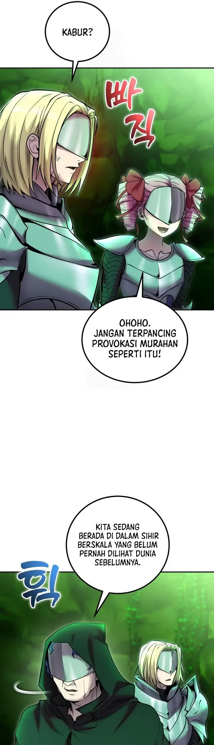 I Was More Overpowered Than The Hero, So I Hid My Power! Chapter 114 Gambar 29