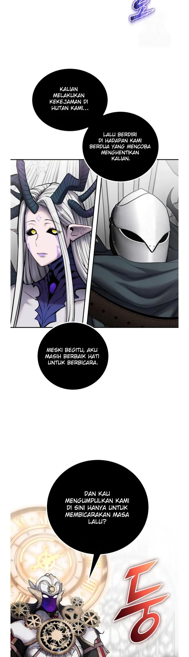 I Was More Overpowered Than The Hero, So I Hid My Power! Chapter 115 Gambar 25