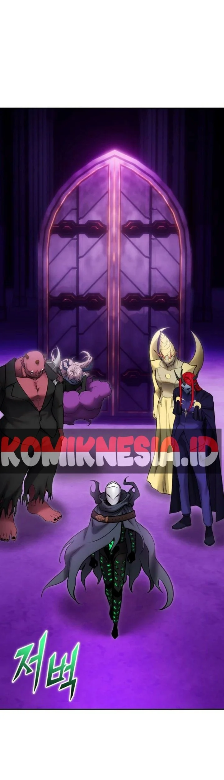 I Was More Overpowered Than The Hero, So I Hid My Power! Chapter 116 Gambar 26