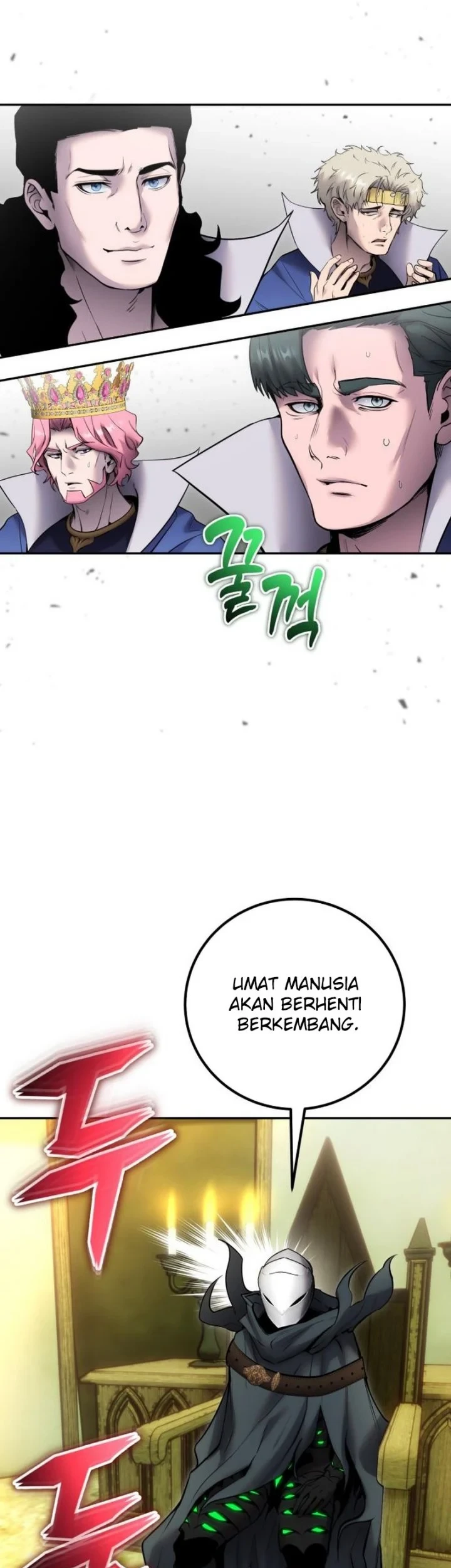 I Was More Overpowered Than The Hero, So I Hid My Power! Chapter 117 Gambar 25