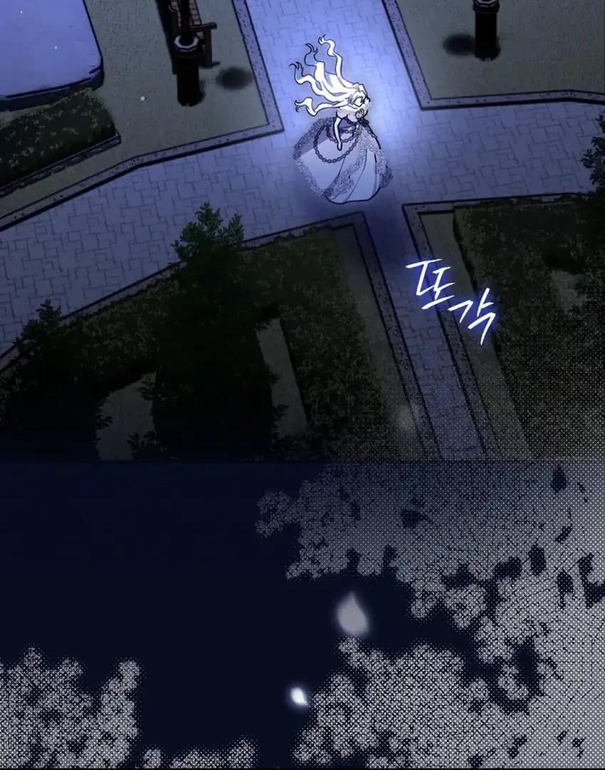 I Was Possessed, but It Became a Ghost Story Chapter 32 Gambar 36