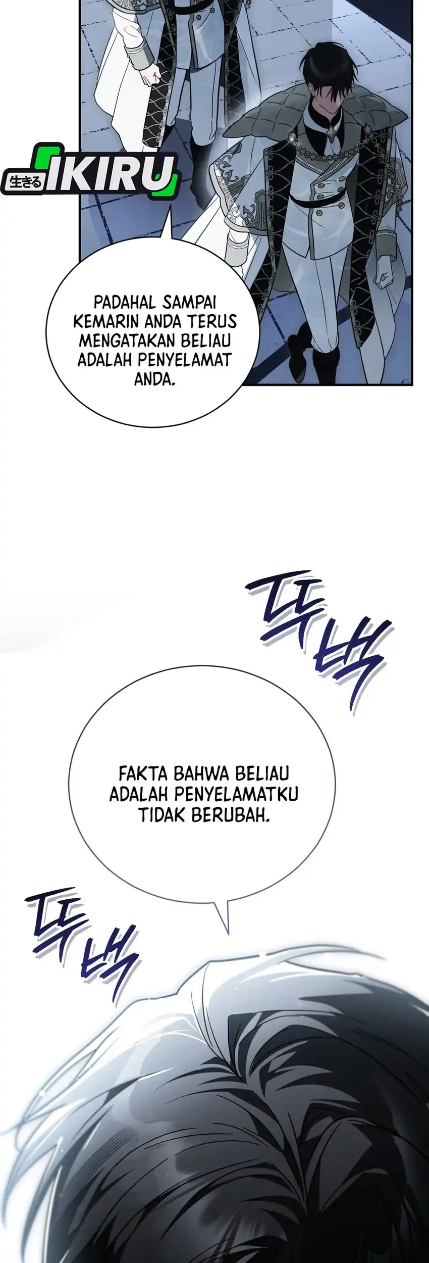 I Was Possessed, but It Became a Ghost Story Chapter 37 Gambar 39
