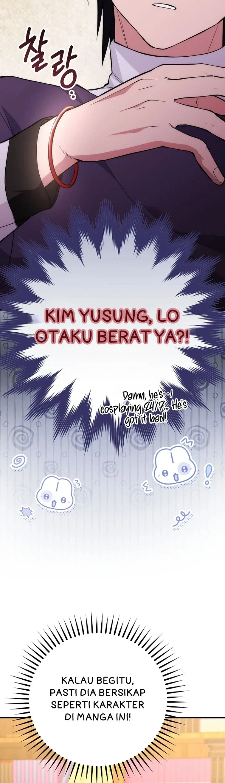 I was Thrown into an Unfamiliar Manga Chapter 1 Gambar 43