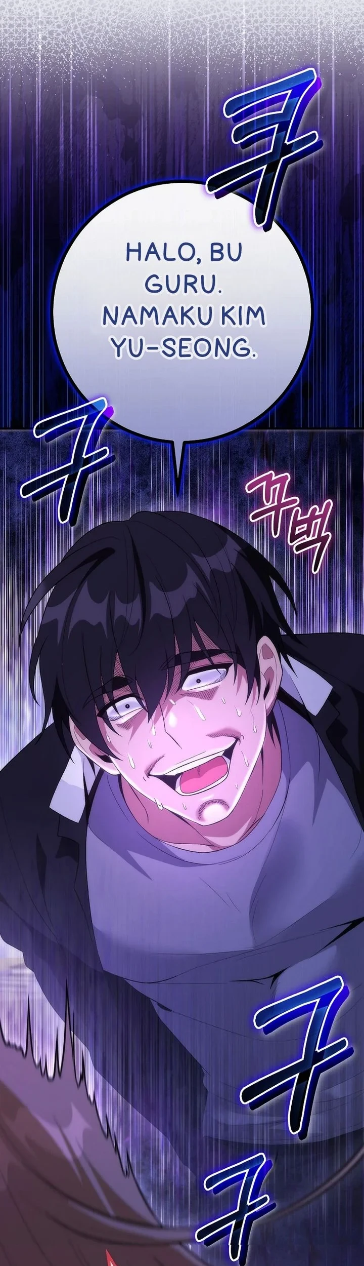 I was Thrown into an Unfamiliar Manga Chapter 17 Gambar 27