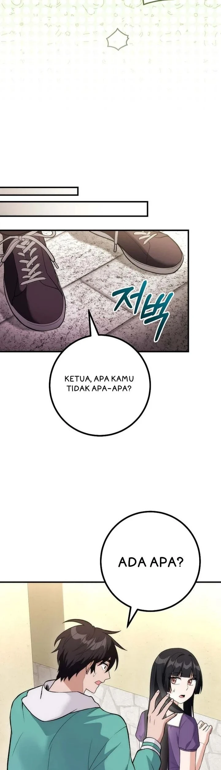 I was Thrown into an Unfamiliar Manga Chapter 18 Gambar 27
