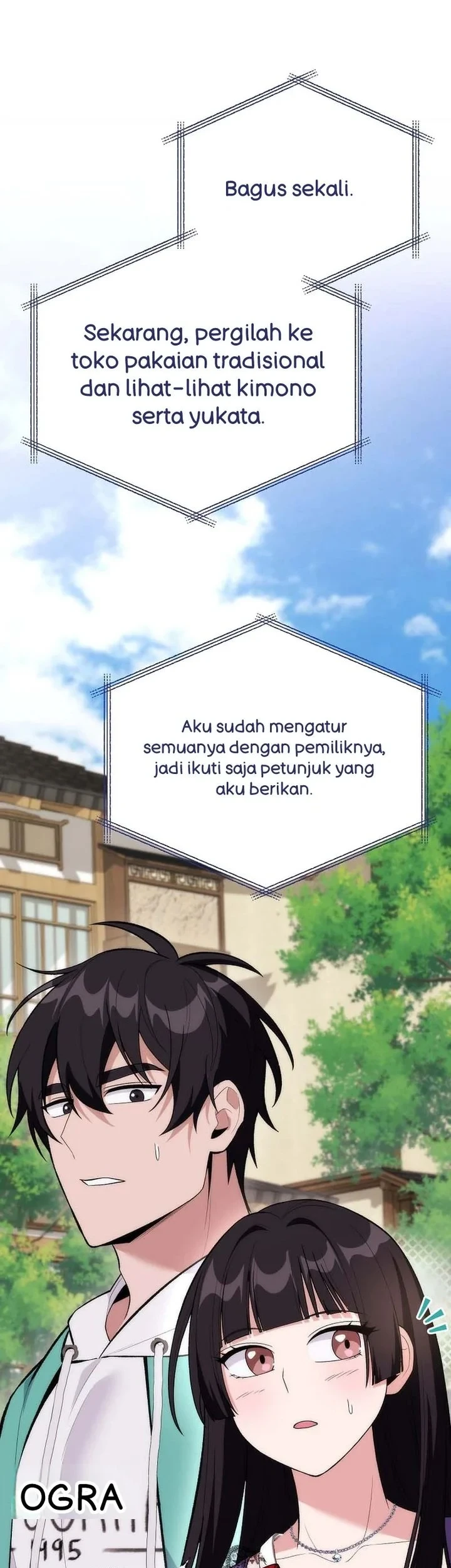 I was Thrown into an Unfamiliar Manga Chapter 18 Gambar 30