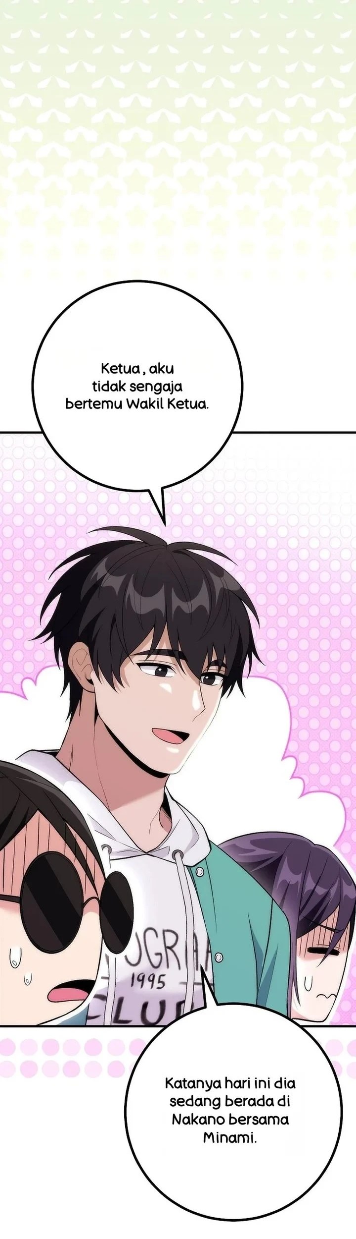I was Thrown into an Unfamiliar Manga Chapter 19 Gambar 29
